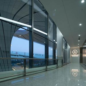 Aerotel Beijing Daxing International Airport